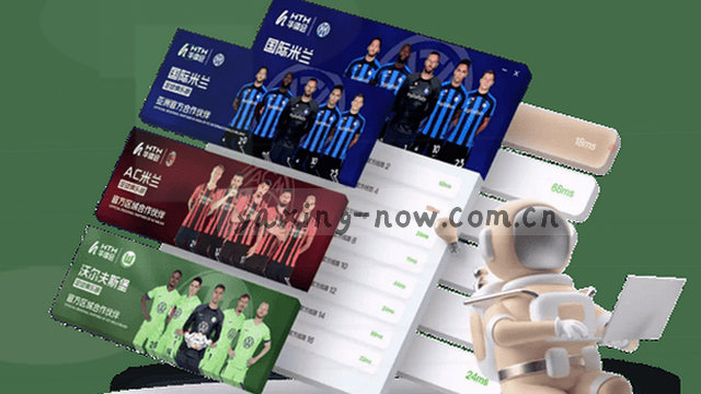 CN版注册即时引导