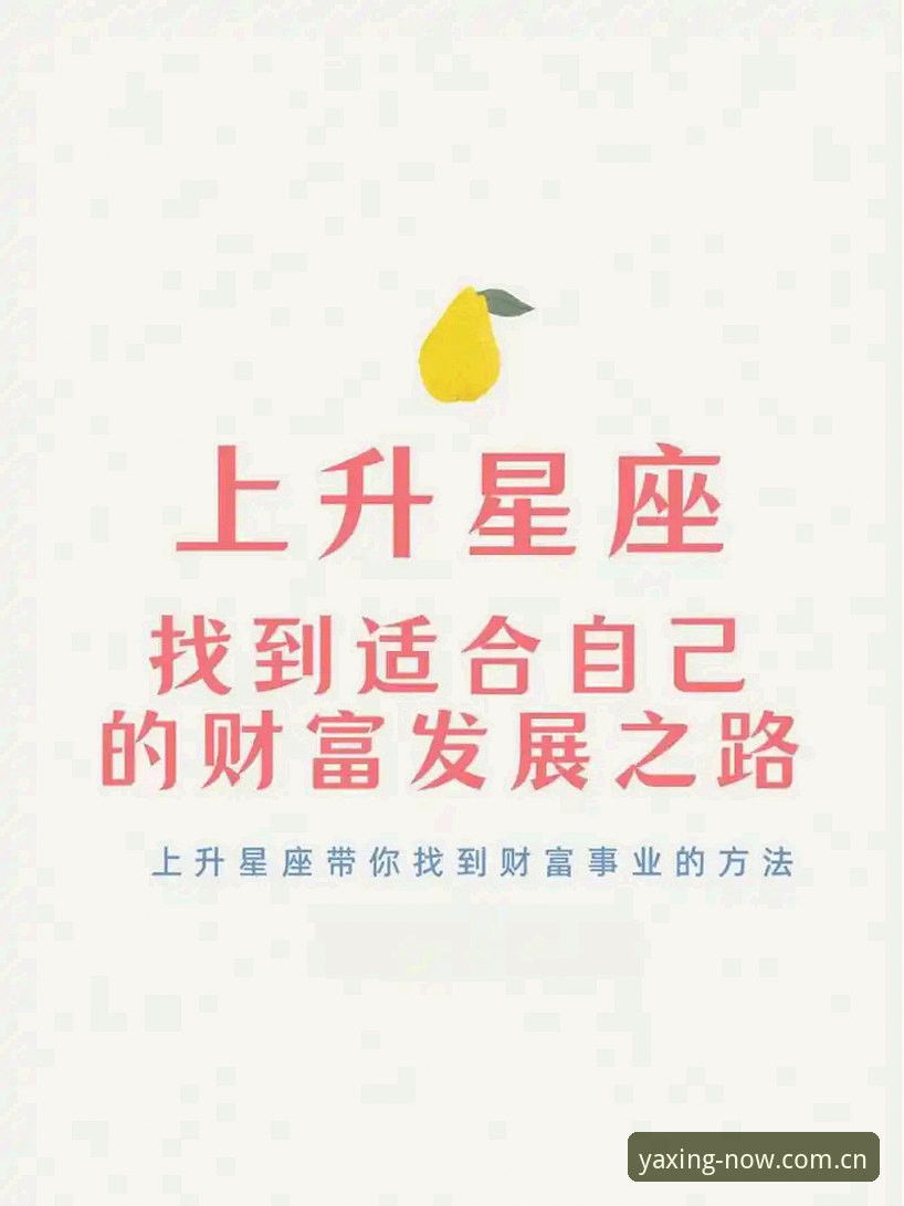 亚星娱乐操作指南安全吗 亚星体育平台最新动态:圈内人解密“亚星娱乐操作指南安全吗”