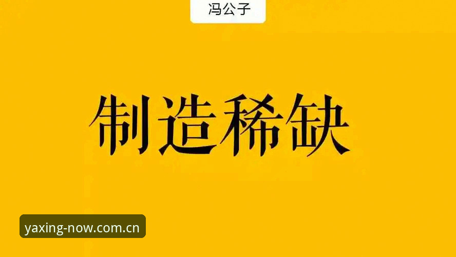 亚星娱乐新版特性 3个关键数字看懂亚星娱乐新版特性——从注册到数据更新的实用攻略